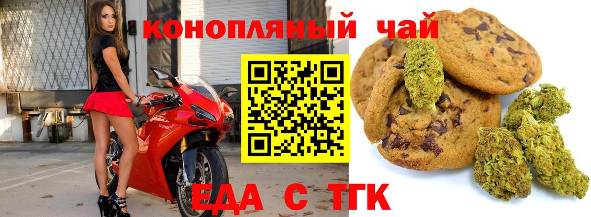  Кокаин Серпухов