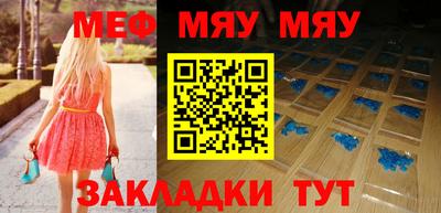 скорость mdpv Первоуральск