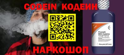 кокаин VHQ Пенза