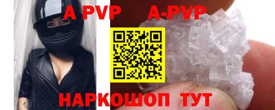 кокаин VHQ Пенза