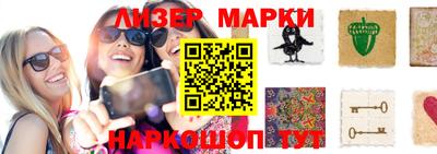 скорость mdpv Первоуральск