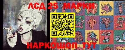 кокаин VHQ Пенза