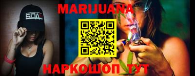скорость mdpv Первоуральск