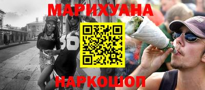 кокаин VHQ Пенза