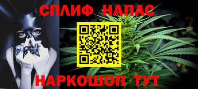 кокаин VHQ Пенза