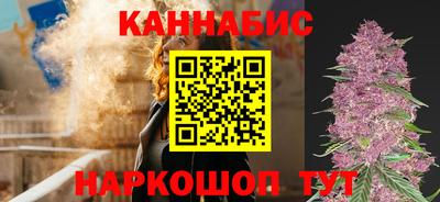 кокаин VHQ Пенза