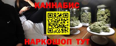 кокаин премиум Партизанск