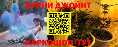 скорость mdpv Первоуральск