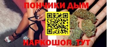кокаин VHQ Пенза