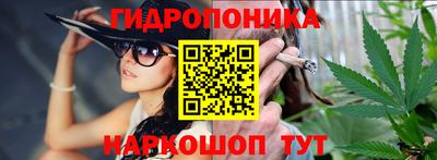 скорость mdpv Первоуральск