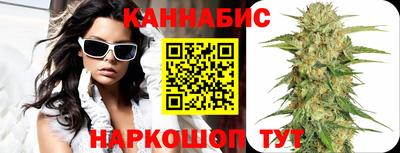кокаин премиум Партизанск
