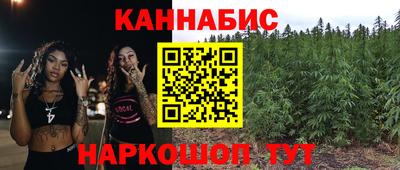 кокаин VHQ Пенза