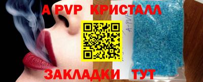 скорость mdpv Первоуральск