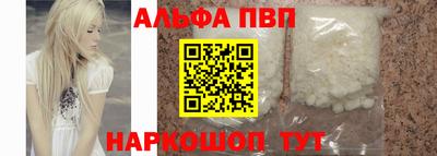 скорость mdpv Первоуральск