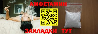 кокаин VHQ Пенза