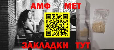кокаин премиум Партизанск