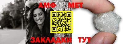 кокаин VHQ Пенза