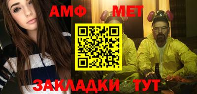 кокаин премиум Партизанск