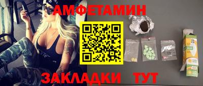 скорость mdpv Первоуральск
