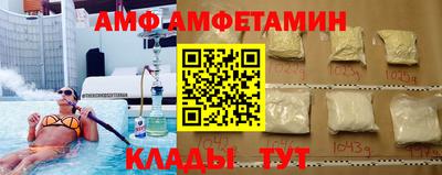 скорость mdpv Первоуральск