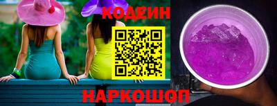 скорость mdpv Первоуральск