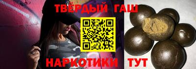 кокаин премиум Партизанск