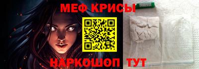 скорость mdpv Первоуральск