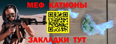 скорость mdpv Первоуральск