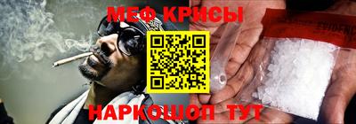 кокаин VHQ Пенза